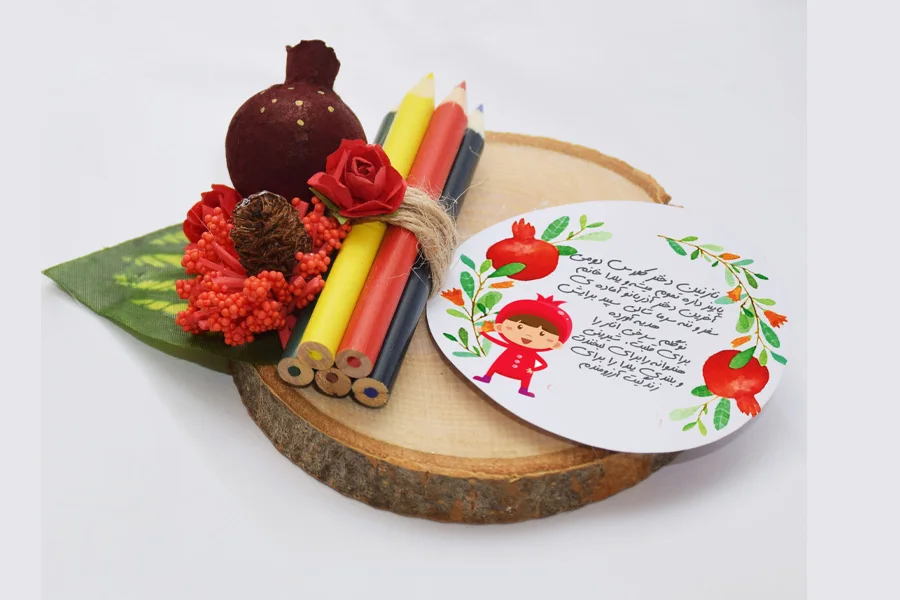 لیست لوازم یلدا مدرسه