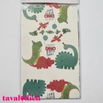 کارت دعوت دایناسور