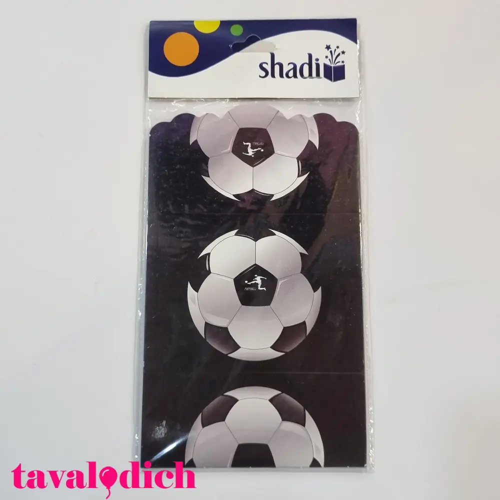 کاردت دعوت تم فوتبالی