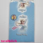 کاردت دعوت تولد فروزن