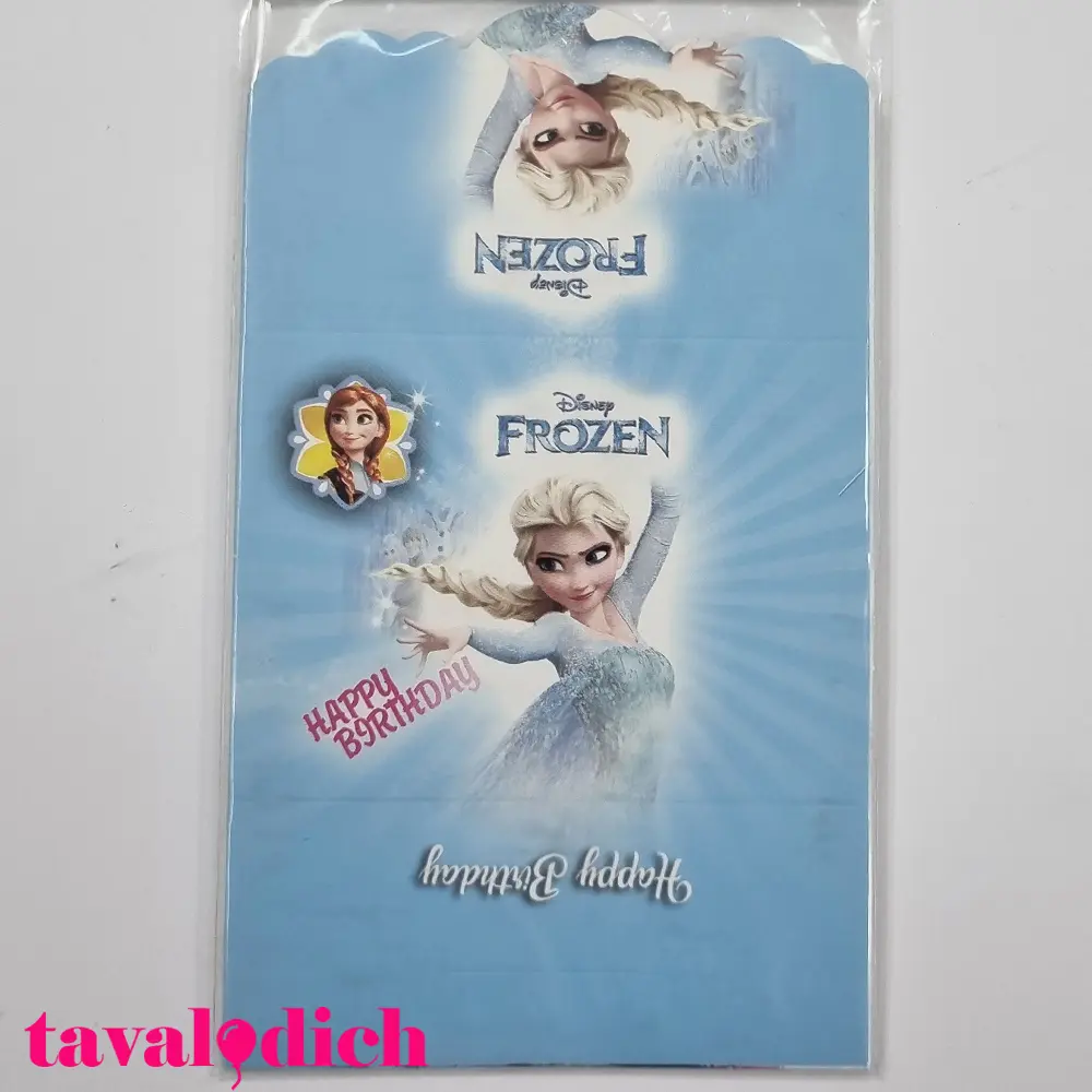 کاردت دعوت تولد فروزن