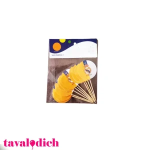 خلال دندون رئال مادرید