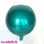 بادکنک اوربز سبز کله غازی