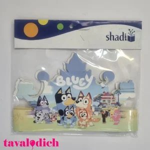 تاج تم بلویی