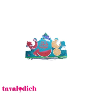 تاج یلدا طرح 02