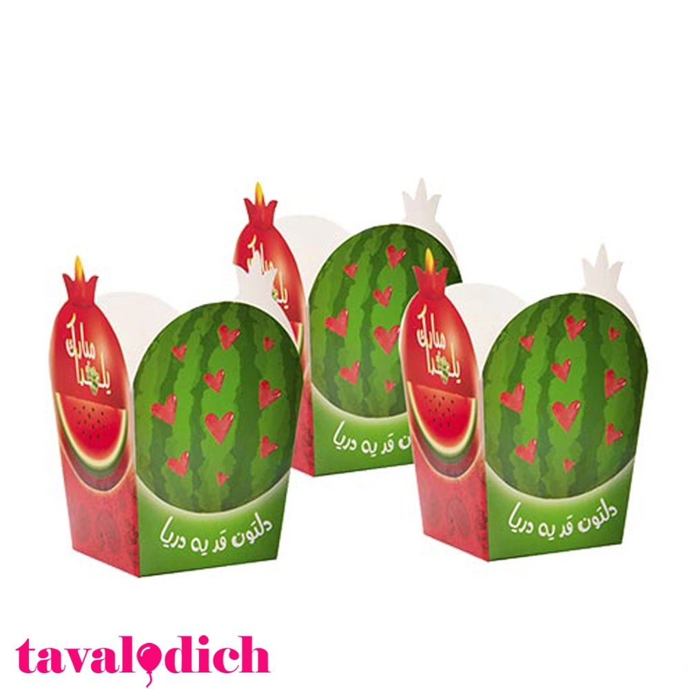 ظرف آجیل تم یلدا ظرف آجیل تم یلدا