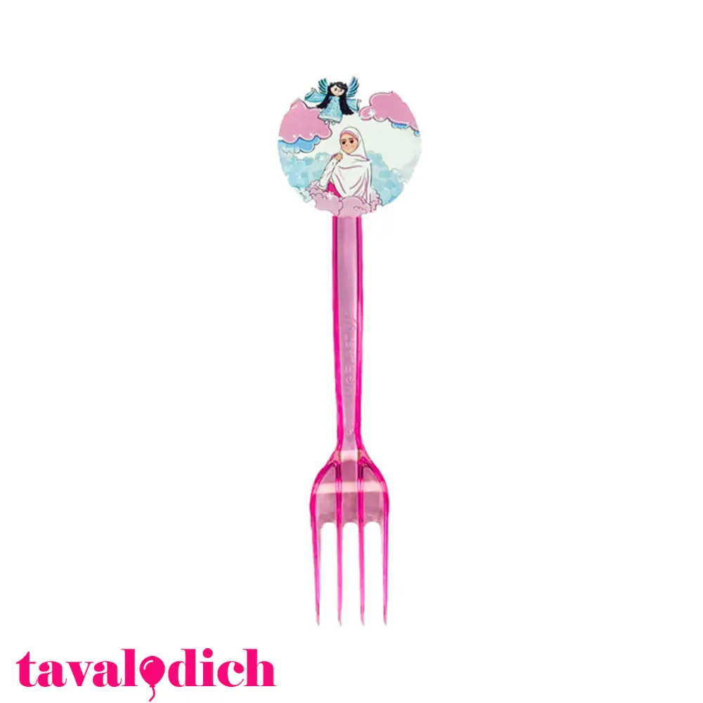 چنگال تم جشن تکلیف