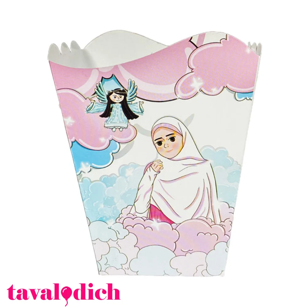 پاپ کورن تم جشن تکلیف