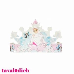 تاج جشن تکلیف