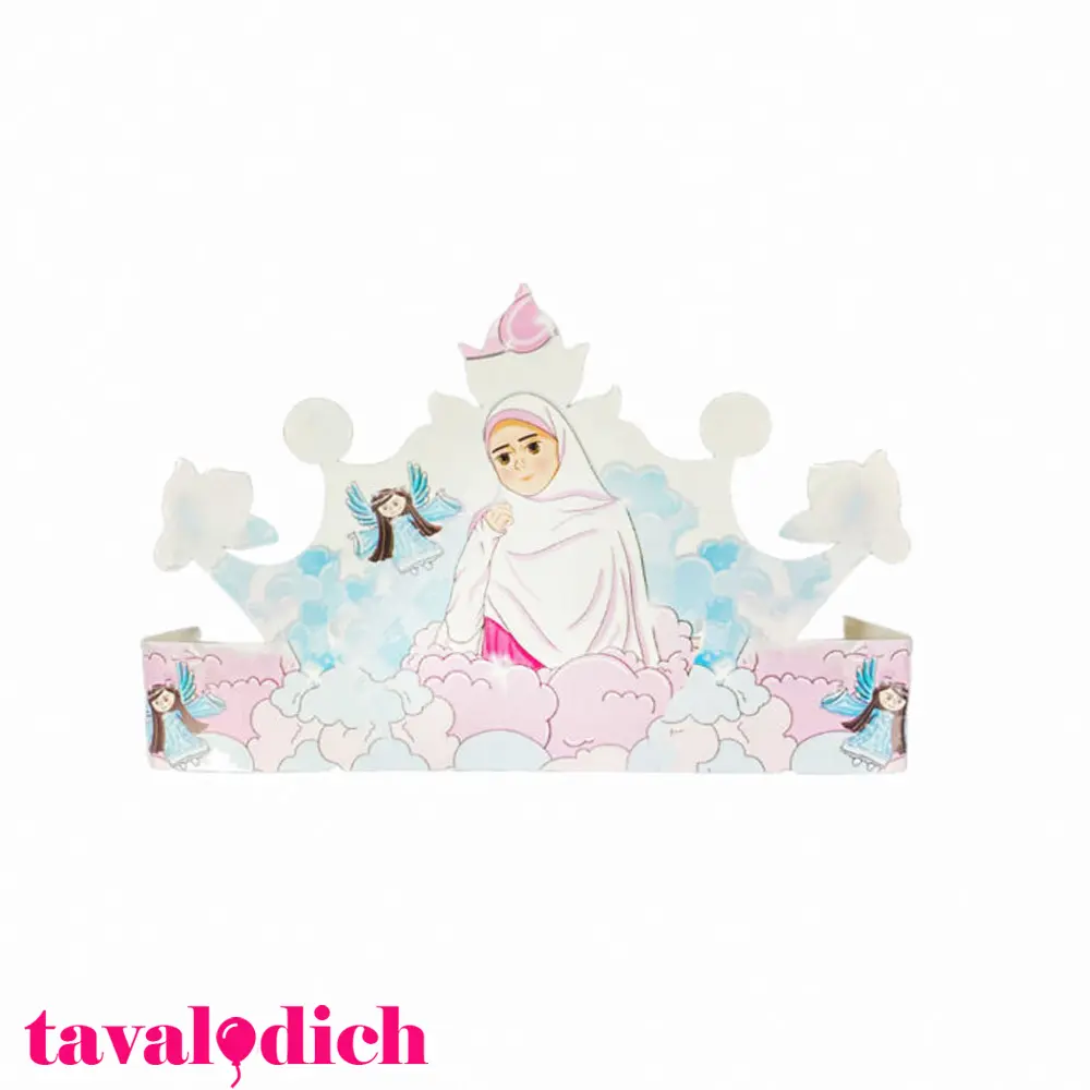 تاج جشن تکلیف تاج جشن تکلیف