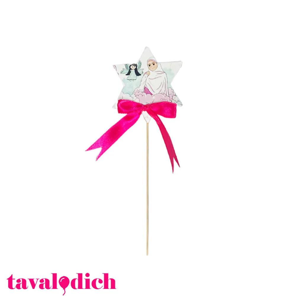 تاپر تم جشن تکلیف