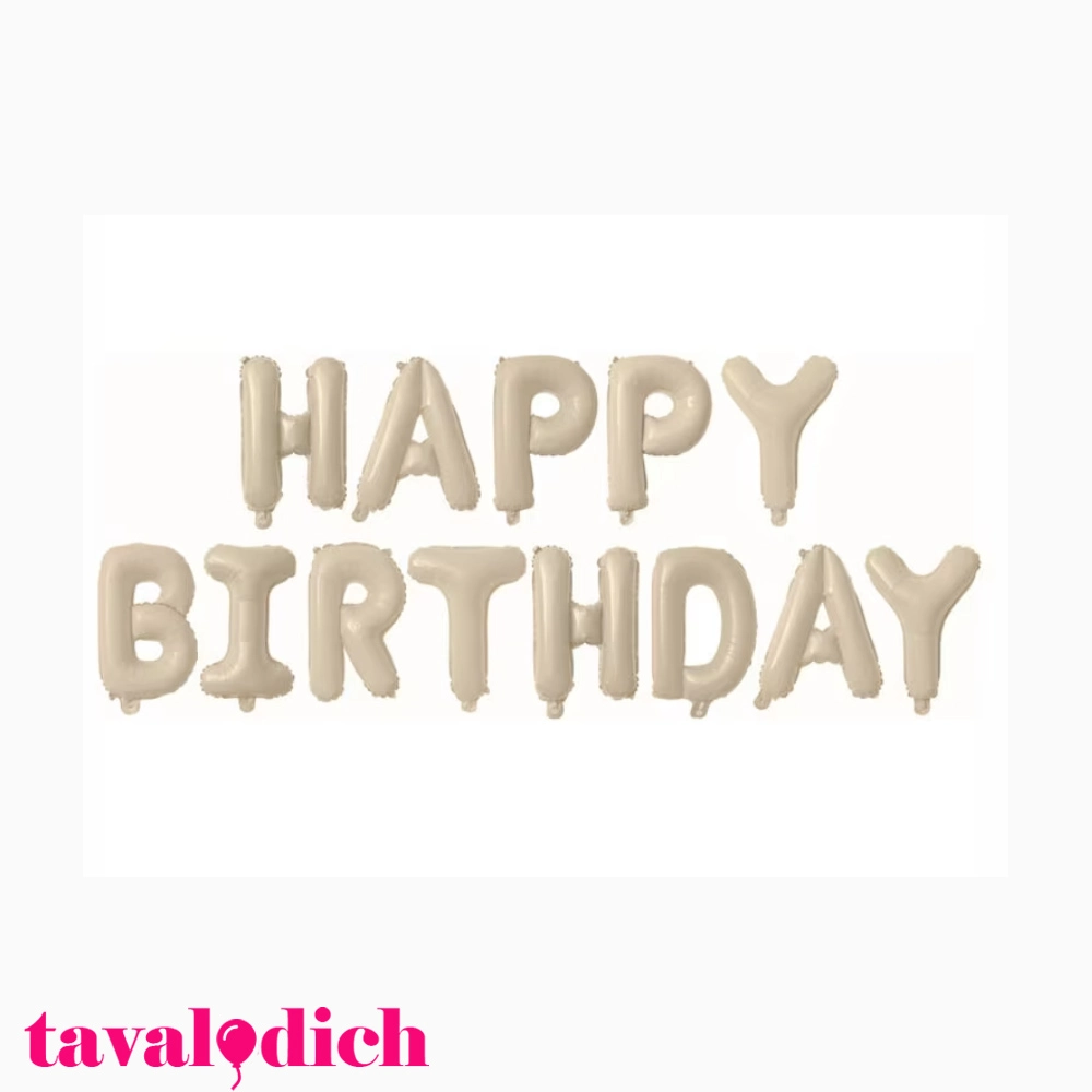 بادکنک حروف هپی برد دی کرم بادکنک حروف هپی برد دی کرم