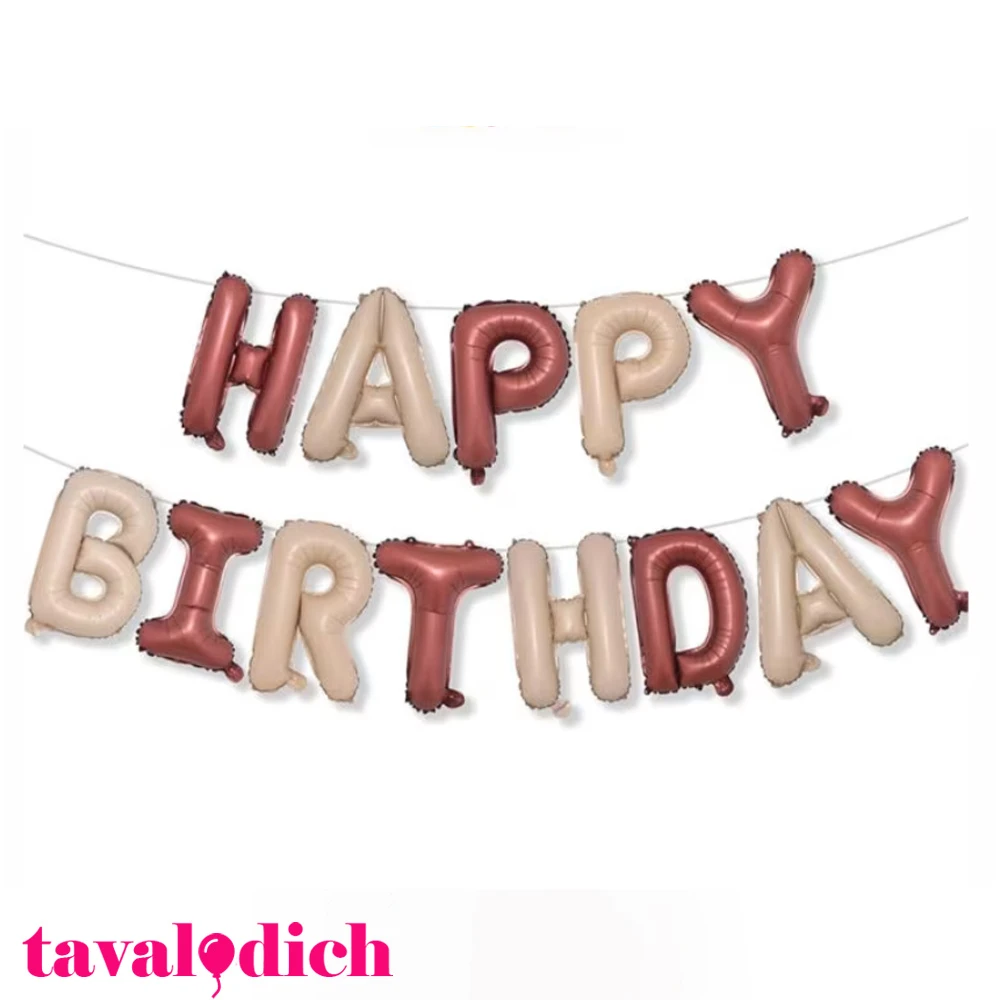 بادکنک حروف هپی برد دی کرم قهوه ای