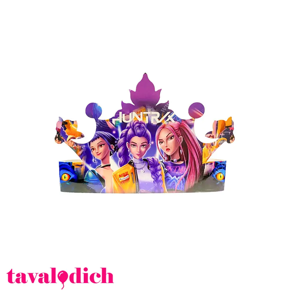 تاج شکارچیان شیاطین کیپاپ